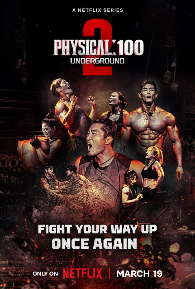 TV Sync - Physical 100